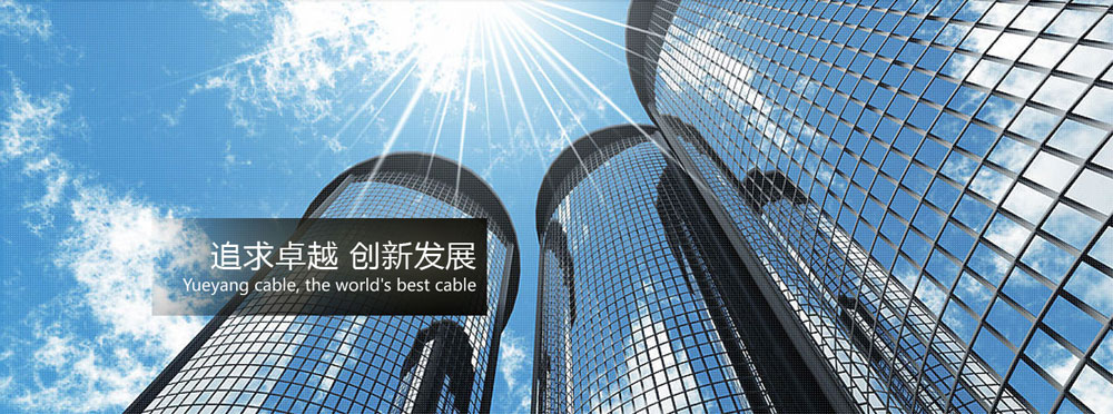 沈阳铝单板